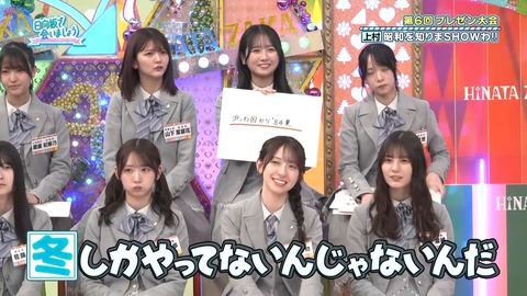 0406.mp4_snapshot_18.54.969