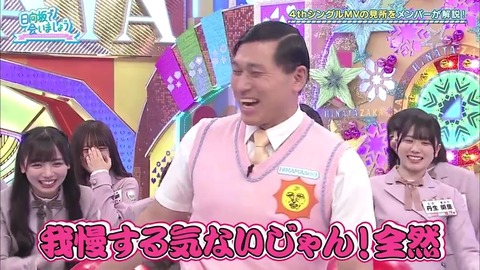 fd8437c0-567e-11ea-a7e1-48df3726a06a.mp4_snapshot_15.32.159