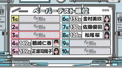 071402.mp4_snapshot_06.07.884
