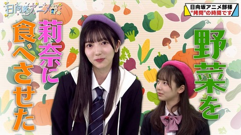 1443616269-1-30080.mp4_snapshot_04.30.539