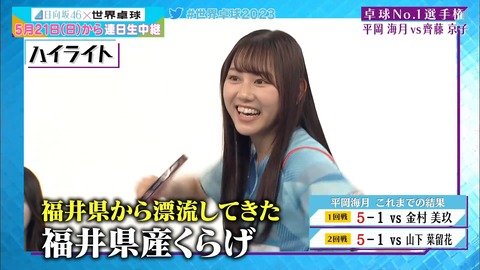 121.mp4_snapshot_15.46.521