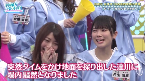 19.mp4_snapshot_20.00.504
