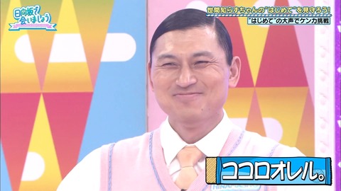 2020.08.23_15k4y127YA.flv_snapshot_17.20.319