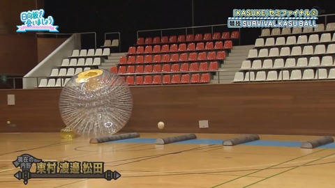 99.flv_snapshot_12.48.811