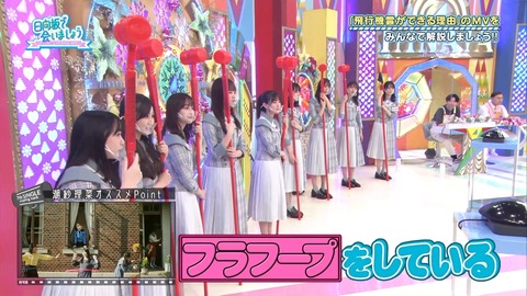 117.flv_snapshot_12.07.060