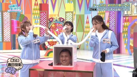 112501.mp4_snapshot_21.08.800