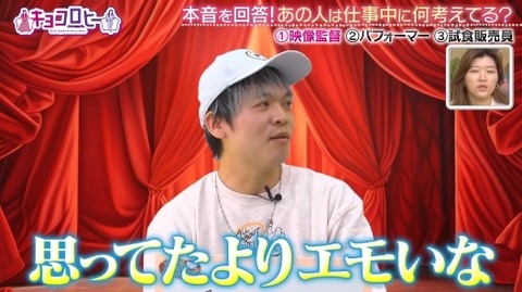 bandicam 2025-02-11 02-22-07-417.avi_snapshot_03.04.518