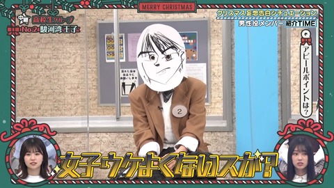 143.mp4_snapshot_06.18.075