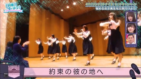 3d8d3613-50f7-11ea-8257-48df37269ee2.mp4_snapshot_23.34.781