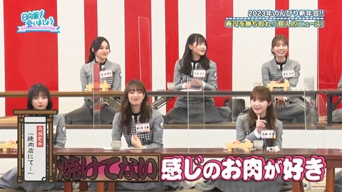 145.mp4_snapshot_20.19.457