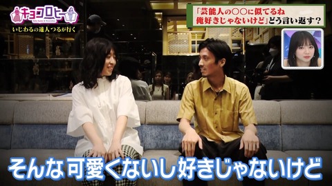 799719361-1-80.flv_snapshot_08.13.973