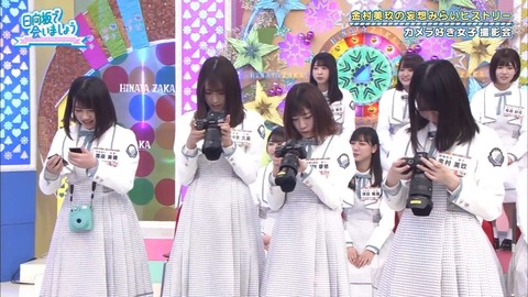 8.mp4_snapshot_07.55.475