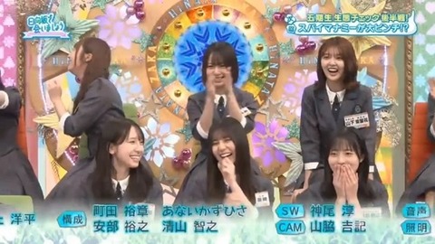 bandicam 2025-11-10 01-12-33-596.avi_snapshot_36.02.633