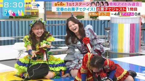 032502.mp4_snapshot_02.15.035