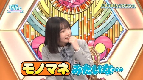 020203.mp4_snapshot_04.28.404