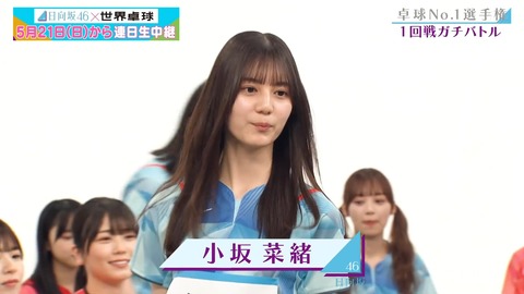 1111295350-1-208.mp4_snapshot_16.33.531