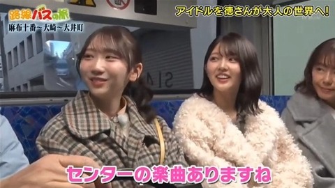 bandicam 2026-02-08 15-48-37-557.avi_snapshot_17.45.089