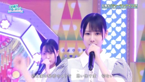 060206.mp4_snapshot_00.10.209