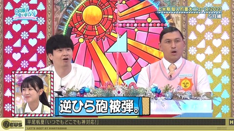 1278476727-1-30080.m4s_snapshot_11.53.042