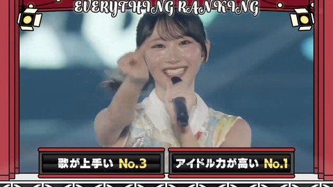 0713.mp4_snapshot_10.32.594