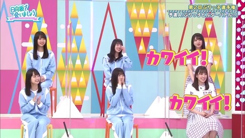 23.mp4_snapshot_07.16.319