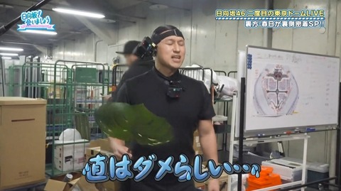 0113.avi_snapshot_09.40.380