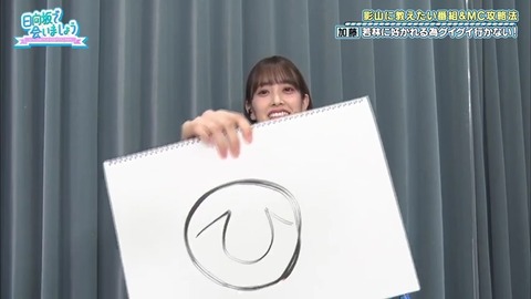 20.mp4_snapshot_19.07.694