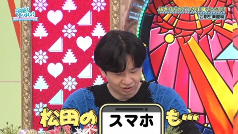 1005289465-1-208.mp4_snapshot_13.07.150