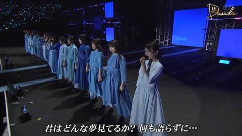 DASADA.flv_snapshot_19.27.584