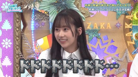 02.mp4_snapshot_08.51.691