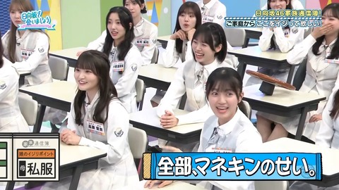 0826.mp4_snapshot_20.23.590