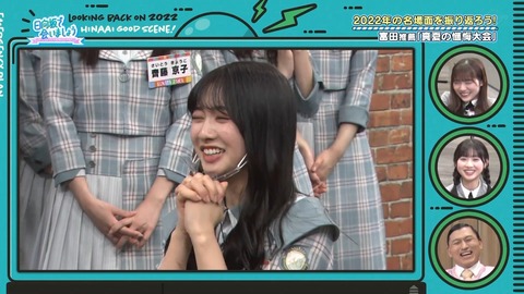 153.mp4_snapshot_13.48.057