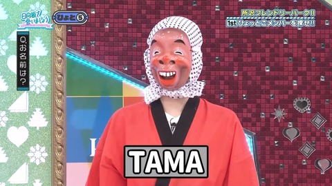 0902.mp4_snapshot_08.19.316