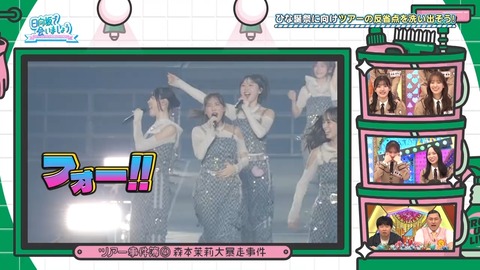 02.mp4_snapshot_00.00.733