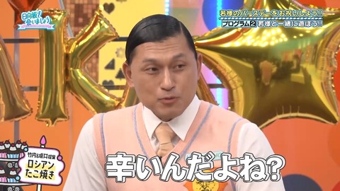 092203.mp4_snapshot_02.59.093