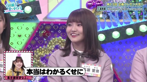 8.mp4_snapshot_12.08.464