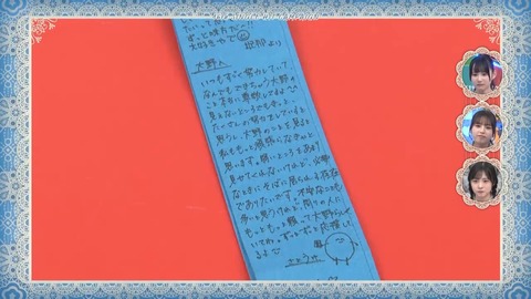 012603.mp4_snapshot_01.00.070