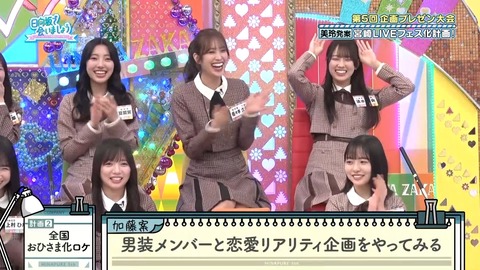 1437303874-1-192.mp4_snapshot_23.42.767