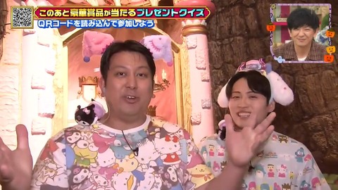1010.mp4_snapshot_14.06.611