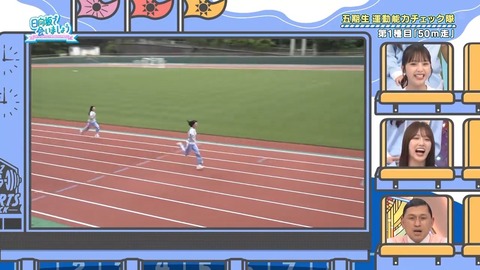 01.mp4_snapshot_06.17.626