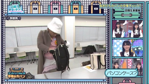 150.mp4_snapshot_23.35.137