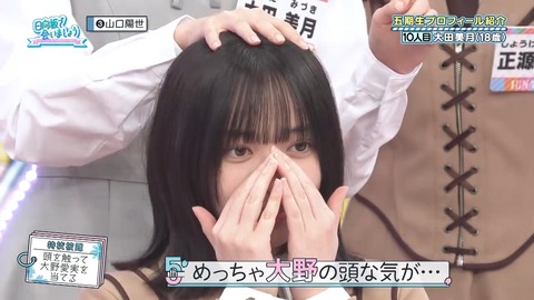 0004.mp4_snapshot_05.44.298