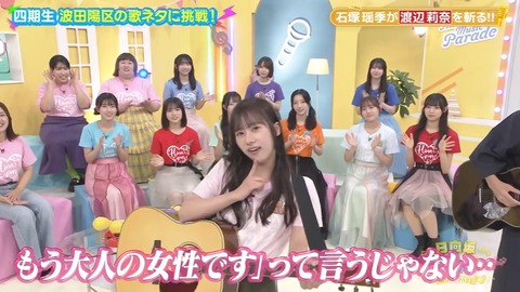 102501.mp4_snapshot_07.20.550