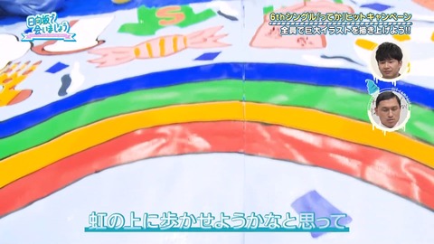 84.flv_snapshot_19.19.316