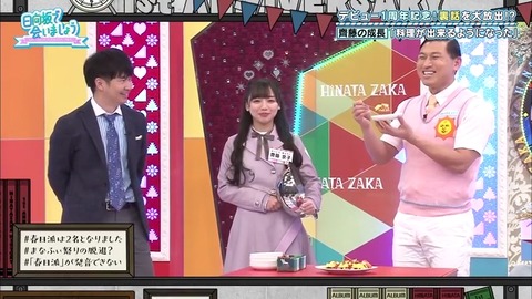5.mp4_snapshot_19.13.429