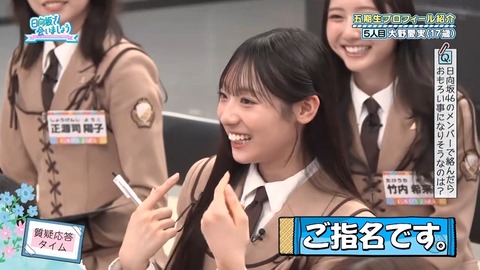 042104.mp4_snapshot_02.33.194