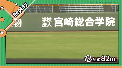 1.mp4_snapshot_12.33.722