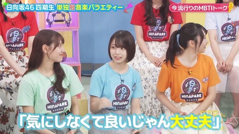 0910.mp4_snapshot_06.57.547