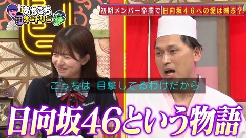 bandicam 2025-05-07 22-56-29-158.avi_snapshot_25.48.074