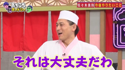 3.mp4_snapshot_04.32.495